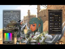 画像ギャラリー No.031のサムネイル画像 / 「81Keys」,4月30日より実施のCBTで実装される4種族の日本オリジナルフェイスイメージを公開。キャラクター作成のカスタマイズ機能を確認しよう