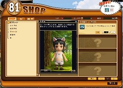 画像ギャラリー No.003のサムネイル画像 / CBTではレベル30まで育成可能。「81Keys」CBT募集枠の6000名分追加が発表。4Gamer読者枠も1000名分追加されたので,いますぐ応募しよう