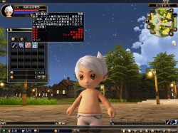 画像ギャラリー No.004のサムネイル画像 / 「81Keys」オープンβテストは5月12日15:00開始! 公式サイトでOBT参加登録を済ませておき,「神の鍵」を巡る冒険に備えよう