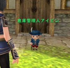 画像ギャラリー No.008のサムネイル画像 / 「81Keys」オープンβテストは5月12日15:00開始! 公式サイトでOBT参加登録を済ませておき,「神の鍵」を巡る冒険に備えよう