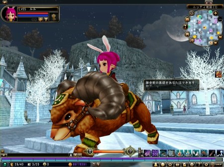 画像ギャラリー No.009のサムネイル画像 / 「81Keys」オープンβテストは5月12日15:00開始! 公式サイトでOBT参加登録を済ませておき,「神の鍵」を巡る冒険に備えよう