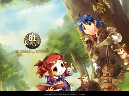 画像ギャラリー No.010のサムネイル画像 / 「81Keys」,本日15:00よりオープンβテストが開始! 合わせて実装された「DNAの鍵」システムは,どんな能力を秘めているのだろうか