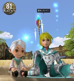 画像ギャラリー No.002のサムネイル画像 / 5月19日15:00より正式サービスがスタート。「81Keys」,正式サービス開始時のアップデート項目と先行導入を予定している公認ネットカフェを公開