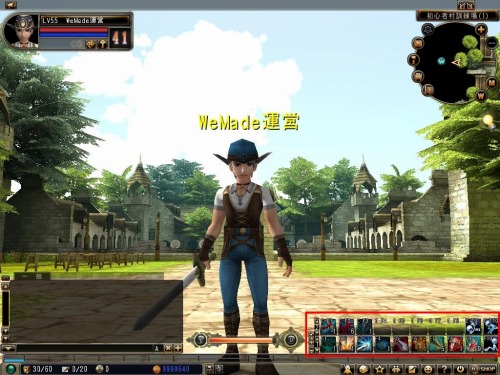 画像ギャラリー No.003のサムネイル画像 / 「81Keys」プレイヤーの要望が多かったシステムをアップデート