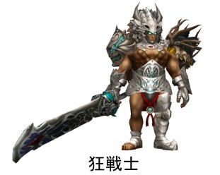 画像ギャラリー No.002のサムネイル画像 / 鍵をめぐる新たな冒険の幕が開く。「81Keys」,6月23日に実装される13種類の「2次職」と新大陸「チュント島」に関する情報が明らかに