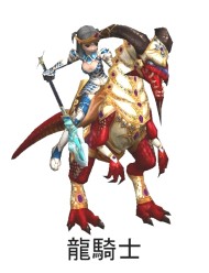 画像ギャラリー No.003のサムネイル画像 / 鍵をめぐる新たな冒険の幕が開く。「81Keys」,6月23日に実装される13種類の「2次職」と新大陸「チュント島」に関する情報が明らかに