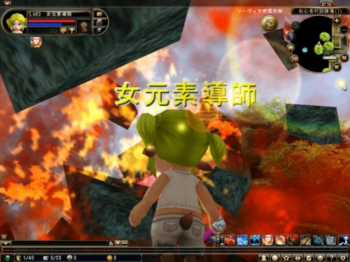 画像ギャラリー No.001のサムネイル画像 / 「 81Keys」,“宝石強化システム”本日実装。秘石が持つ力とは?