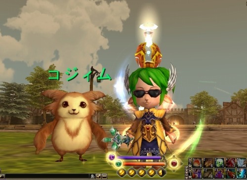 画像ギャラリー No.007のサムネイル画像 / 「 81Keys」,“宝石強化システム”本日実装。秘石が持つ力とは?