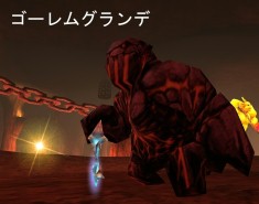 画像ギャラリー No.002のサムネイル画像 / 「81Keys」,明日のアップデートでレベルキャップを70まで引き上げ。最難関ダンジョン「炎龍の洞窟」も同時に実装