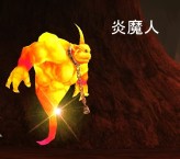 画像ギャラリー No.004のサムネイル画像 / 「81Keys」,明日のアップデートでレベルキャップを70まで引き上げ。最難関ダンジョン「炎龍の洞窟」も同時に実装