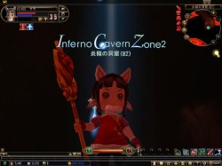 画像ギャラリー No.009のサムネイル画像 / 「81Keys」,明日のアップデートでレベルキャップを70まで引き上げ。最難関ダンジョン「炎龍の洞窟」も同時に実装