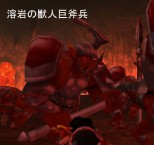 画像ギャラリー No.012のサムネイル画像 / 「81Keys」,明日のアップデートでレベルキャップを70まで引き上げ。最難関ダンジョン「炎龍の洞窟」も同時に実装