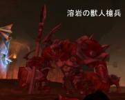 画像ギャラリー No.014のサムネイル画像 / 「81Keys」,明日のアップデートでレベルキャップを70まで引き上げ。最難関ダンジョン「炎龍の洞窟」も同時に実装