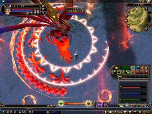 画像ギャラリー No.005のサムネイル画像 / 「81Keys」,けもの型最上位ペットの特殊スキルをSSと共に公開