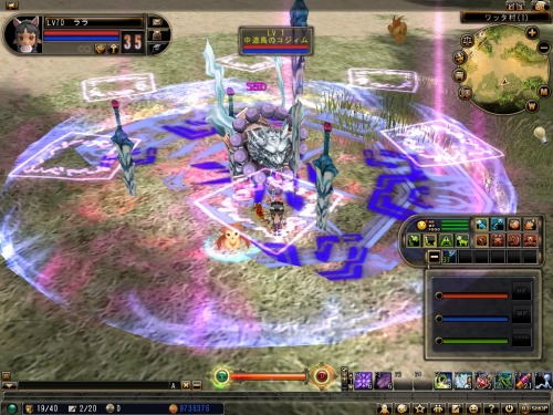 画像ギャラリー No.029のサムネイル画像 / 「81Keys」,けもの型最上位ペットの特殊スキルをSSと共に公開