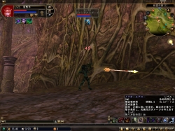 画像ギャラリー No.029のサムネイル画像 / 「81Keys」,新種族「レムリア」の2次職業スキルが一部公開