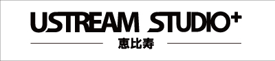 画像ギャラリー No.006のサムネイル画像 / 「AVA」,後楽園ホールで開催されるイベントを12月29日にUstreamで生中継