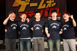 画像ギャラリー No.021のサムネイル画像 / 「ゲームオンフェスティバル 2012」で行われた「AVA」の大会と,新ポータル「Pmang」のメディア向けプレゼンをレポート。「ArcheAge」や「ロードス島戦記」など新作のムービーも公開