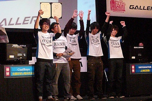 画像ギャラリー No.015のサムネイル画像 / 「Alliance of Valiant Arms」公式大会は,名勝負続出のなか,クラン「DeToNator」が「護衛」「爆破」の両部門で初の二冠を達成