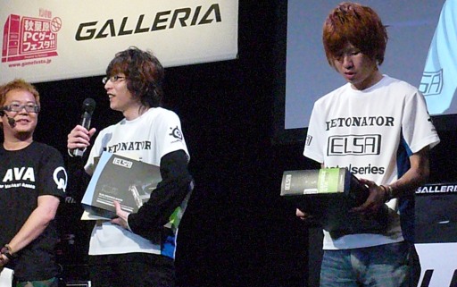 画像ギャラリー No.019のサムネイル画像 / 「Alliance of Valiant Arms」公式大会は,名勝負続出のなか,クラン「DeToNator」が「護衛」「爆破」の両部門で初の二冠を達成