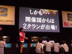 画像ギャラリー No.020のサムネイル画像 / 「Alliance of Valiant Arms」公式大会は,名勝負続出のなか,クラン「DeToNator」が「護衛」「爆破」の両部門で初の二冠を達成