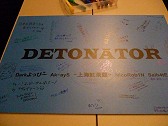 画像ギャラリー No.028のサムネイル画像 / 「Alliance of Valiant Arms」公式大会は,名勝負続出のなか,クラン「DeToNator」が「護衛」「爆破」の両部門で初の二冠を達成