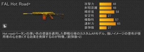 画像ギャラリー No.016のサムネイル画像 / 「Alliance of Valiant Arms」,「POWER PLANT」に爆破ミッションを追加するアップデートを実施&レア武器満載の「メガカプセル」販売開始