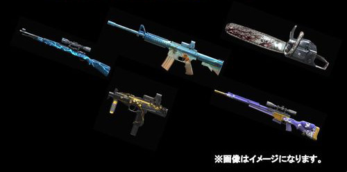 画像ギャラリー No.010のサムネイル画像 / 「AVA」,5周年を記念して4時間限定の「ワンナイトフィーバー」が開催に