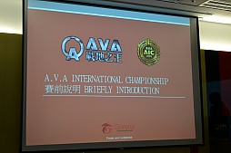 AVA International Championship 2014פ롣ɽDeToNatorפϡȻΥ롼סɤ