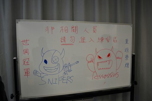 画像集#004のサムネイル/DeToNatorが第1次リーグを突破――オンラインFPS「Alliance of Valiant Arms」の国際大会「AIC 2014」1日目の模様をレポート