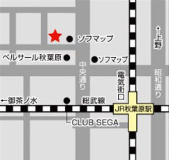  No.005Υͥ / AVAס⡼ɤץ쥤ȹھʤʤɤ館AVA AKIBA JACK!!!פո3ĤΥޡPCåץ硼롼Ǽ»