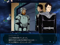 画像集#009のサムネイル/“銀英伝ごっこ"が存分に楽しめる? 雰囲気重視のシミュレーションゲーム「銀河英雄伝説」レビュー&開発者インタビュー