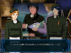 画像集#010のサムネイル/“銀英伝ごっこ"が存分に楽しめる? 雰囲気重視のシミュレーションゲーム「銀河英雄伝説」レビュー&開発者インタビュー