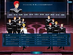 画像集#011のサムネイル/“銀英伝ごっこ"が存分に楽しめる? 雰囲気重視のシミュレーションゲーム「銀河英雄伝説」レビュー&開発者インタビュー