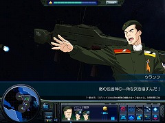 画像集#019のサムネイル/“銀英伝ごっこ"が存分に楽しめる? 雰囲気重視のシミュレーションゲーム「銀河英雄伝説」レビュー&開発者インタビュー