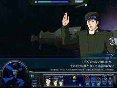 画像集#038のサムネイル/“銀英伝ごっこ"が存分に楽しめる? 雰囲気重視のシミュレーションゲーム「銀河英雄伝説」レビュー&開発者インタビュー