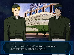 画像集#054のサムネイル/“銀英伝ごっこ"が存分に楽しめる? 雰囲気重視のシミュレーションゲーム「銀河英雄伝説」レビュー&開発者インタビュー