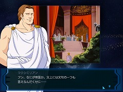 画像集#056のサムネイル/“銀英伝ごっこ"が存分に楽しめる? 雰囲気重視のシミュレーションゲーム「銀河英雄伝説」レビュー&開発者インタビュー