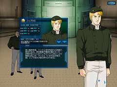 画像集#060のサムネイル/“銀英伝ごっこ"が存分に楽しめる? 雰囲気重視のシミュレーションゲーム「銀河英雄伝説」レビュー&開発者インタビュー