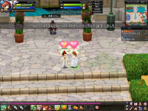 画像ギャラリー No.004のサムネイル画像 / 愛の力を炸裂させてあなたの元に。「NOSTALE」,6月9日に実装される“カップルシステム”は特別な効果と愛が得られます