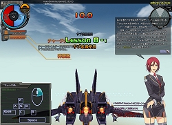 画像集#030のサムネイル/フライトシューティングMMORPGとは一体?「エースオンライン」を運営するアラリオにそのあたりを詳しく聞いてみた