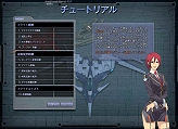 画像集#032のサムネイル/「エースオンライン」,2月12日開始のオープンサービスを前にプレイレポートを掲載