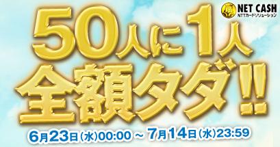 画像ギャラリー No.005のサムネイル画像 / 「エースオンライン」巨大ボス実装。倒せば同マップ全員に250WP