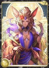 画像集#001のサムネイル/「アルテイルネット」でビギナーをサポートする機能追加などを実施