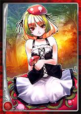 画像ギャラリー No.004のサムネイル画像 / 初心者を応援。「アルテイル」,Lvアップなどでカードをプレゼント