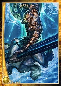 画像ギャラリー No.007のサムネイル画像 / 「アルテイルネット」,新EXカードパック発売。パラメータ変更も