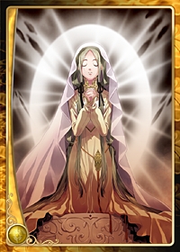 画像ギャラリー No.008のサムネイル画像 / 「アルテイルネット」,新EXカードパック発売。パラメータ変更も