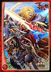 画像ギャラリー No.011のサムネイル画像 / 「アルテイルネット」,新EXカードパック発売。パラメータ変更も