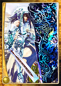 画像ギャラリー No.003のサムネイル画像 / 「アルテイルネット」,カードがもらえる腕試しランキングイベント開催