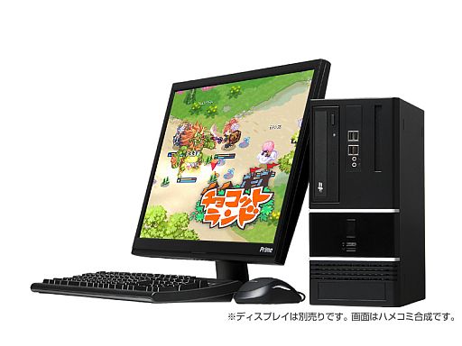 画像ギャラリー No.016のサムネイル画像 / 「チョコットランド」ミザリーからの挑戦状が追加。5周年記念特設サイトと連動